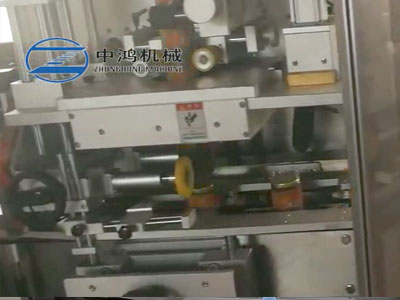 豆腐乳套標(biāo)機